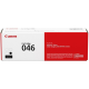 Canon CRG 046BK 1250C002 Siyah Orjinal Toner LBP653cdw MF732cdw