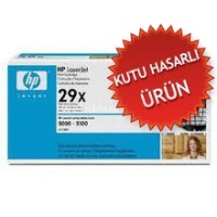 HP C4129X (29X) Siyah Orjinal Toner - Laserjet 5000  (T3880)