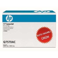 HP Q7570AC (70A) Siyah Orjinal Toner - M5025 / M5035 (C) (T7081)
